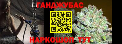 амфетамин Камышлов