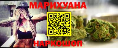 мескалин Кандалакша