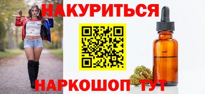 амфетамин Камышлов