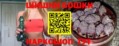 мескалин Кандалакша