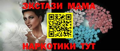 apvp Канаш