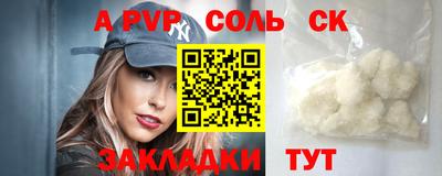 амфетамин Камышлов