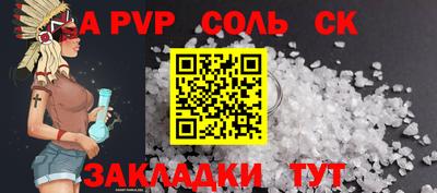 амфетамин Камышлов