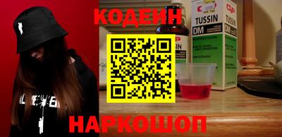 apvp Канаш