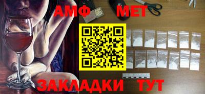 apvp Канаш