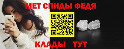 apvp Канаш