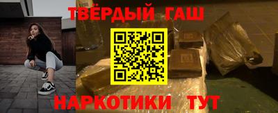 apvp Канаш
