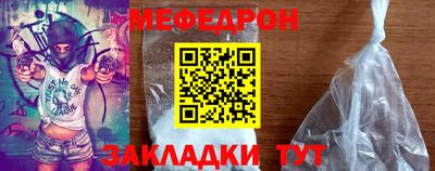 амфетамин Камышлов