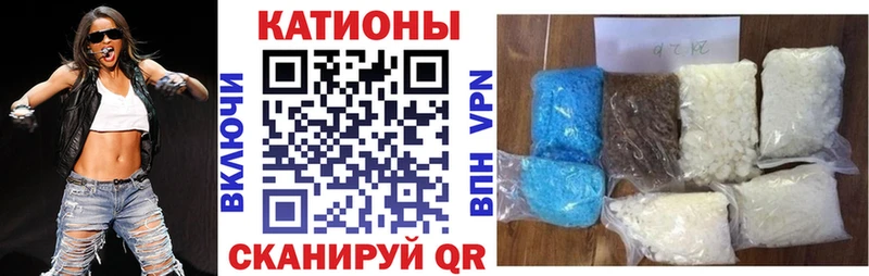 МЕГА как войти  Чапаевск  МЕФ мяу мяу 