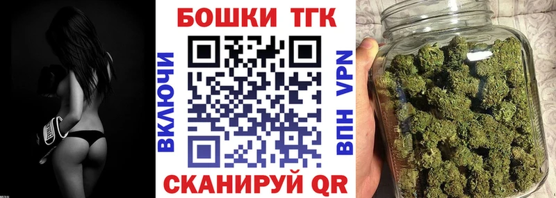 Конопля LSD WEED  хочу   kraken ССЫЛКА  Чапаевск 